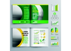 绿色信息图表画册设计