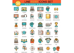 Flat Education Icons (3)