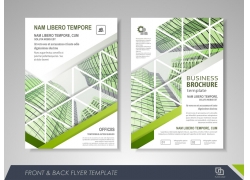 绿色几何建筑画册设计