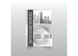 黑白年度报告画册设计