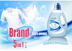 洗衣液广告海报设计