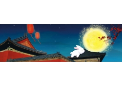 红色建筑圆月中秋节横幅banner