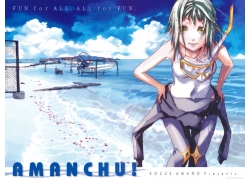 ,Amanchu,Ů33448