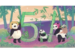 熊猫五一插画