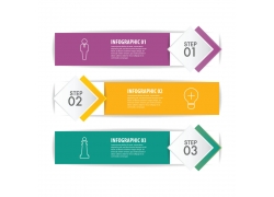 Business_infographics_options_elements_collection_4211