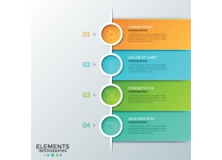 elements-infographic-solutions-part-12-JM82AEH-2019-03-30250