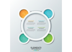 elements-infographic-solutions-part-12-JM82AEH-2019-03-30255