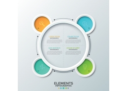 elements-infographic-solutions-part-12-JM82AEH-2019-03-30258