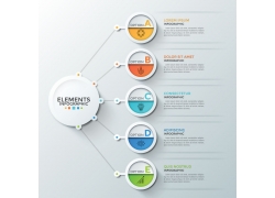 Infographic_Solutions._Part_11226