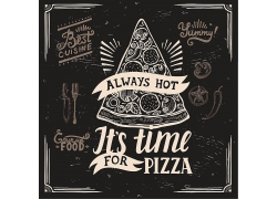 简约浓烈深城披萨餐厅食品广告宣传海报矢量图