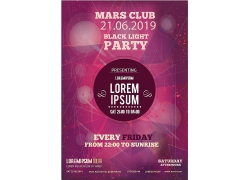 火星俱乐部音乐派对海报
