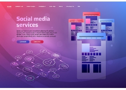 紫色渐变互联网信息技术主题网页插画设计