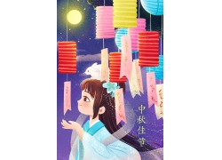 手绘中秋佳节主题插画海报背景